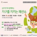 서수원도서관