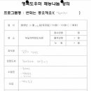 청개구리도서관 이미지