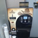 (주)이룸건설 이미지