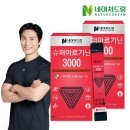 드림수퍼 이미지