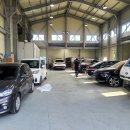 600자동차공업사 이미지