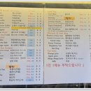 스테이 뷰 이미지