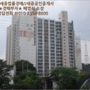 상곡2리마을회관 이미지