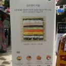 바르다 김선생 신대방점 네이버블로그