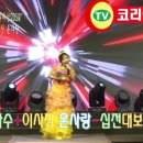 스타엔터테인먼트노래교실 이미지