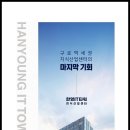 구로-구로-구로-617 이미지