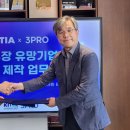이브로드캐스팅 주식회사 뉴시스