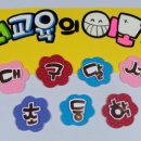 달서초등학교 이미지