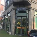 PETERRA 네이버블로그