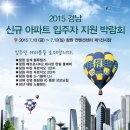 매일창원특판