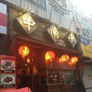 죠이노래연습장 이미지