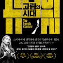 허츠주 이미지