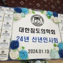 장선한의원 이미지