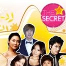 더 씨크릿 이미지