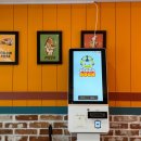 내당119안전센터 이미지