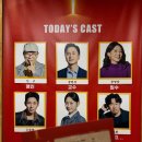 연극 불란서 금고 후기 | NOL 서경스퀘어 스콘1관 5열 A구역 시야 후기