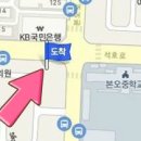 김한규정형외과의원 이미지