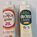 좋은유통