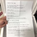 애니멀 쉐프 이미지