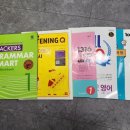 뮤솔맘보습학원 이미지