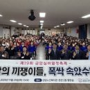 금암노인복지관 이미지