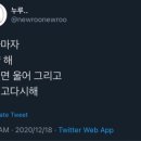 도로록