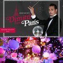 제이제이하우스 이미지