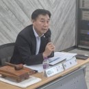 군유