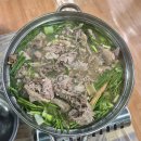 보은장식당