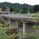 삼도봉펜션