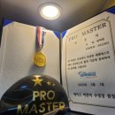 에이스 어린이 수영장 이미지