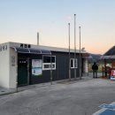 망상파크 이미지