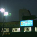 엑투 복싱 이미지