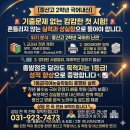 해냄국어전문학원 이미지