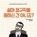 별빛서재