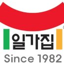 일미유통