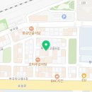 부곡하와이사우나헬스 네이버블로그