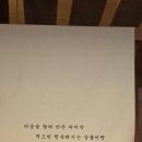 곰돌이빵집 이미지