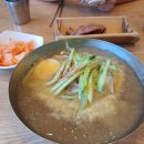김포한강신도시점