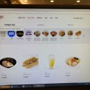 승리PC방 | 압구정역pc방 옵티머존 쾌적하고 음식이 진짜 맛있는 피시방 추천
