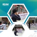 용인대백호태권도 이미지