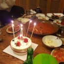 전주해물찜 이미지