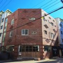 울산 남구 신정2동 행정복지센터 이미지