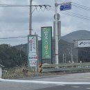 알프스염소 네이버블로그