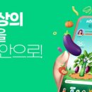 뽑기노리