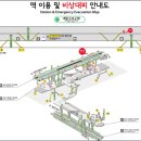 대림역 화장실(1) 이미지