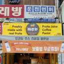 떼루와 이미지