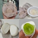 GS25 신곡본점 | 한정선 요거트 찹쌀떡 GS25 후기 | 칼로리, 가격, 재고조회, 매장 맛과 비교까지