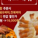 이순신광장로 이미지