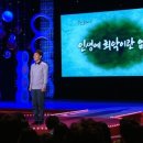 가오중학교 이미지